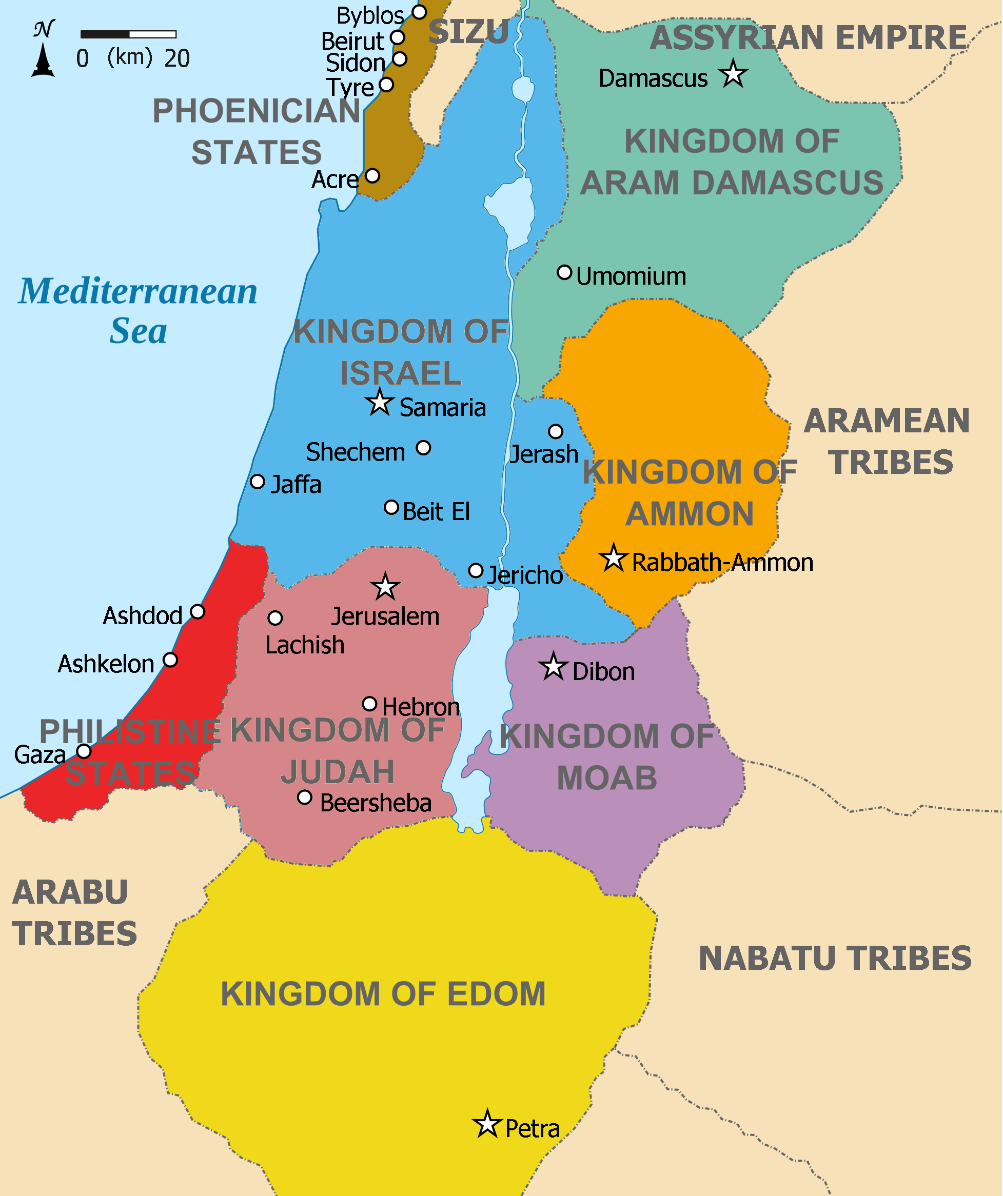 Levant: kingdoms 9th century BCE